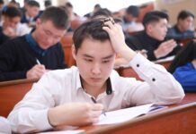 Секретная сила: мощные молитвы на экзамене в школе за ребенка