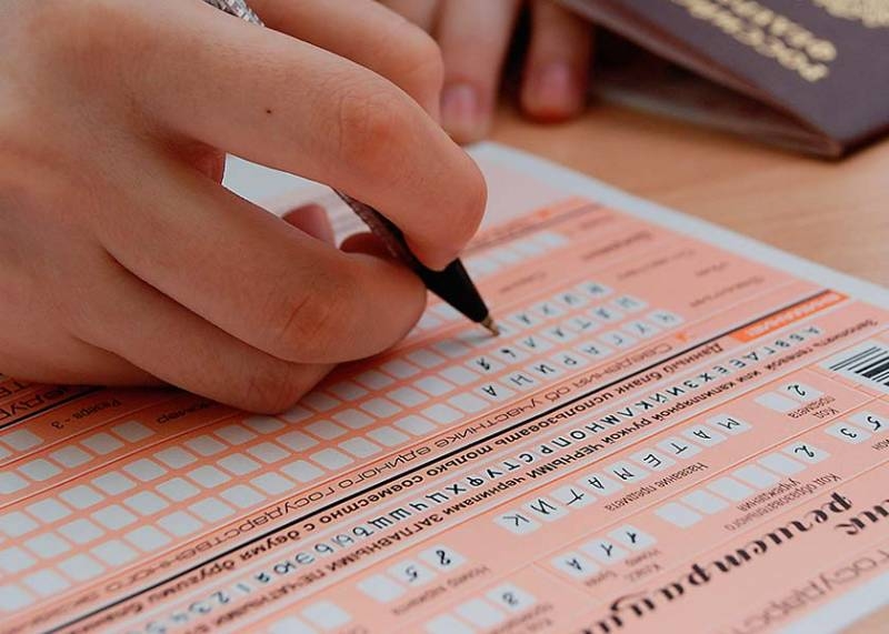 <br />
Стали известны даты проведения государственных экзаменов в России в 2023 году                