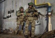 В ближайшие дни или часы может начаться контрнаступление ВСУ