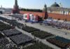 Во сколько начнется Парад Победы в Москве 9 мая 2023 года