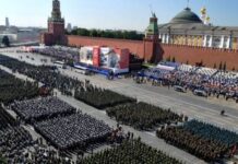 Во сколько начнется Парад Победы в Москве 9 мая 2023 года