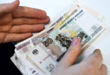 Возьмите на заметку: как изменились графики социальных выплат с 1 июня 2023 года