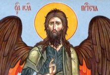 Что можно и что нельзя делать 7 июня, в день Третьего обретения главы Предтечи и Крестителя Господня Иоанна и третий день Троицкой седмицы