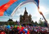 День России в Москве 12 июня 2023 года: во сколько будет концерт на Красной площади и салют
