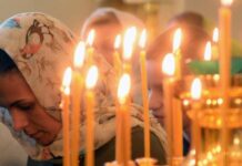 Как отмечать Духов день 5 июня 2023 года: традиции и приметы