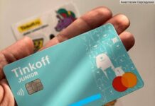 Как пользоваться детской картой?