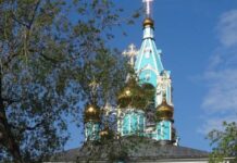 Как уберечь себя от бед на Левона Конопляника 5 июня 2023 года