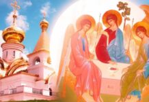 Какого числа будет Троица в 2023 году, дата, традиции празднования