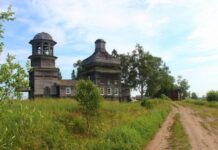 Какой церковный праздник отмечают православные 18 июня 2023 года