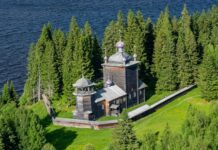 Какой церковный праздник отмечают православные сегодня, 17 июня 2023 года