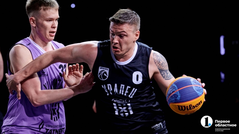 Команды «Курчатов» и «Уралец» стартуют в финале чемпионата России по баскетболу 3×3