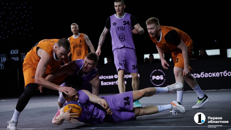 Команды «Курчатов» и «Уралец» стартуют в финале чемпионата России по баскетболу 3×3