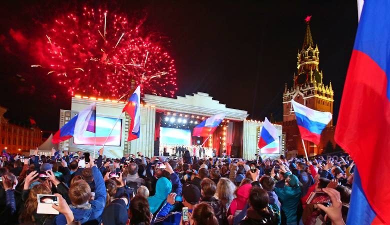 <br />
Куда сходить на День России в Москве в 2023 году                
