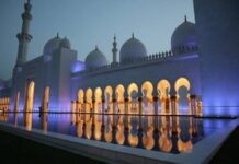 Курбан-байрам-2023: в каких регионах России объявлены выходные дни и сколько они продлятся