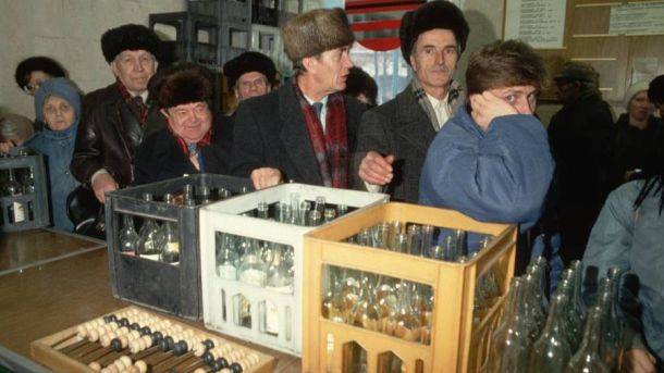 <br />
«Мафия стеклотары» в СССР: почему могли покалечить за бутылку                