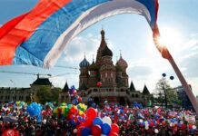Москва, Санкт-Петербург и другие города страны отмечают День России 12 июня 2023 года