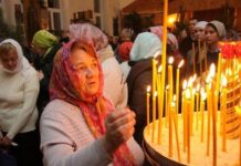 Петров пост 2023: сроки, детали и особенности летнего поста