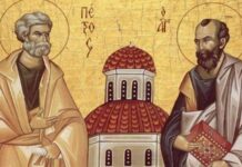 Петров пост в 2023 году: когда он начинается, что можно и нельзя есть в этот период