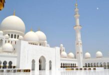 Поздравления с мусульманским праздником Курбан-байрам-2023