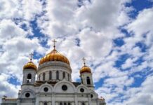 Праздник апостолов от 70-ти Карпа и Алфея 8 июня 2023 года: что можно и нельзя делать в этот день