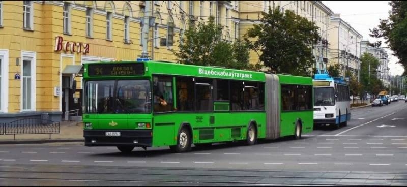 <br />
Работа общественного транспорта в Москве 27 и 28 июня 2023 года будет изменена                