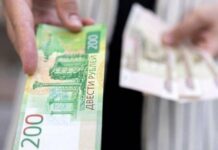 Россиянам поднимут зарплаты с 1 июля 2023 года: кому ее повысят и сколько составит прибавка