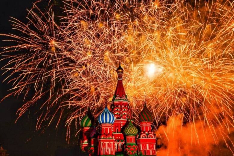 <br />
В каких московских парках 12 июня отмечают День России                