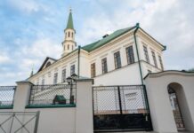 В каких регионах России официально отдыхают на Курбан-байрам в 2023 году