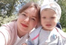 Выпали из окна 10 этажа: в каком состоянии дочь погибшей Елизаветы Кутуровой