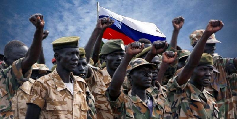 <br />
Африка выражает поддержку России и ЧВК «Вагнер» в борьбе с терроризмом                