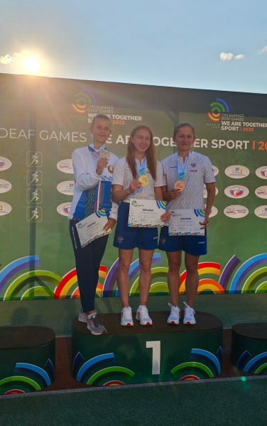 Челябинка завоевала золотую медаль на летних играх сурдлимпийцев «Мы вместе. Спорт»