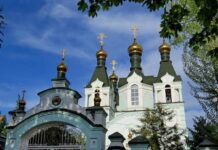 Что будет грехом, а что благостью на неделе с 24 по 31 июля 2023 года