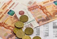 Что изменится в системе оплаты ЖКУ