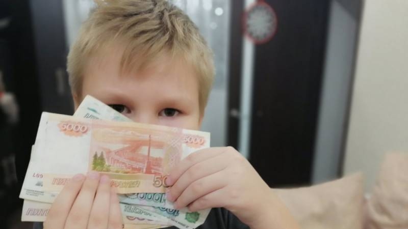 <br />
Что известно о выплатах школьникам в российских семьях к сентябрю в 2023 году                