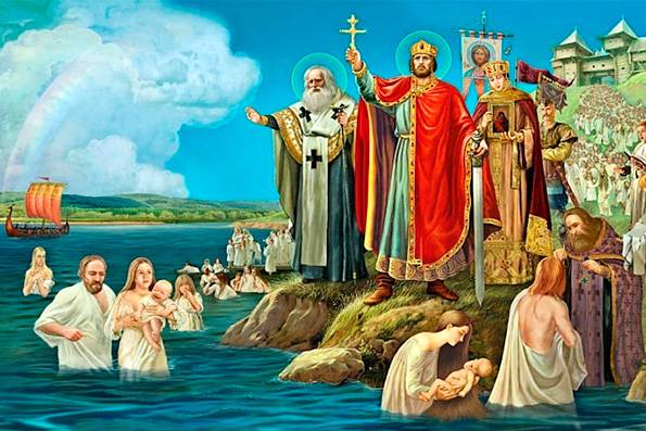<br />
День Крещения Руси 28 июля: история, приметы и традиции праздника Святого Владимира Красное Солнышко                