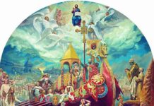 День Крещения Руси празднуют 28 июля 2023 года