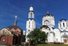 День памяти преподобного Сергия Радонежского отмечают 18 июля 2023 года: история и традиции праздника