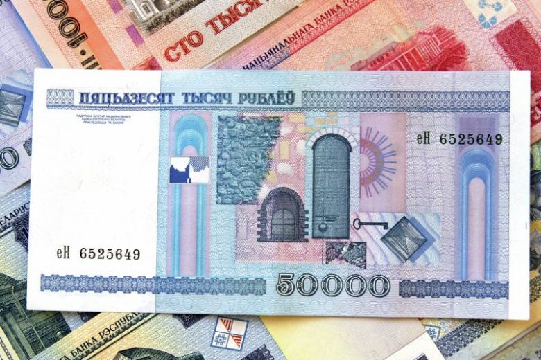 <br />
Динамика курса белорусского рубля                