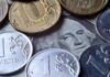 Эксперты дали прогноз на курс рубля: что с ним будет летом 2023 года