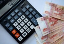 Финансист объяснила, кому и почему не стоит брать рассрочку