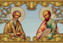 Главные и самые мощные молитвы на Петра и Павла 12 июля