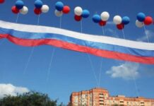 Какой праздник в России и мире отмечают сегодня, 23 июля 2023 года