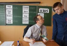 Когда можно пересдать ЕГЭ и ОГЭ в 2023 году: точные даты и условия