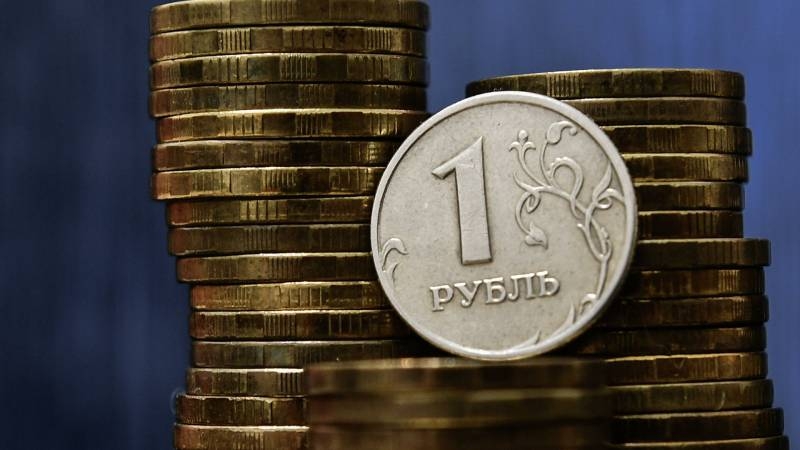 <br />
Курс рубля и опасения экономистов: что ожидать на следующей неделе                