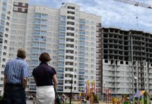 Новые способы покупки недвижимости: как обойтись без ипотеки при покупке квартиры