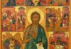 Православные 7 июля 2023 года празднуют Рождество Иоанна Предтечи: запреты и традиции дня