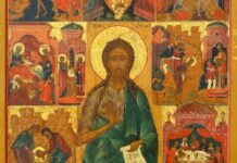 Православные 7 июля 2023 года празднуют Рождество Иоанна Предтечи: запреты и традиции дня