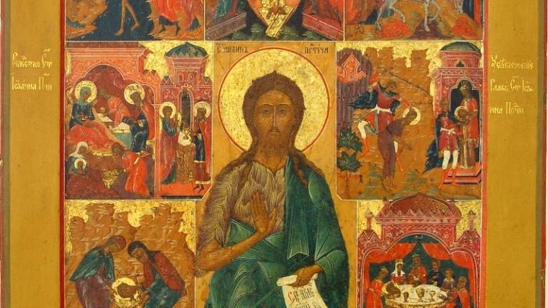 <br />
Православные 7 июля 2023 года празднуют Рождество Иоанна Предтечи: запреты и традиции дня                