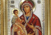 Праздник иконы Божией Матери «Троеручица» 11 июля: важные традиции и запреты