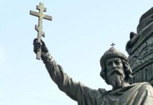 Праздники 28 июля: традиции, запреты и молитвы в день Крещения Руси и памяти святых Кирика и Иулитты